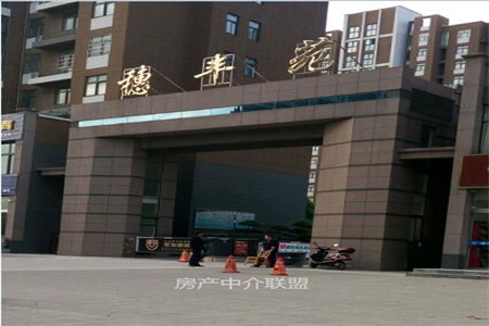 城东盛天名苑3室2厅1卫116m2简单装修